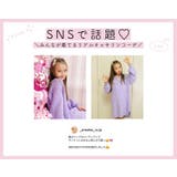 キーネック ニットワンピース 女の子 | Catherine Cottage | 詳細画像11 