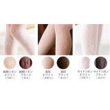 日本製子供用柄タイツ 入園式 卒園式 | Catherine Cottage | 詳細画像2 