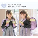 軽量ランドセルスタイルバッグ リトルシンデレラ フェアリーリュック | Catherine Cottage | 詳細画像31