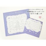 軽量ランドセルスタイルバッグ リトルシンデレラ フェアリーリュック | Catherine Cottage | 詳細画像27