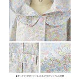 キッズ レインコート ランドセル対応 | Catherine Cottage | 詳細画像32 