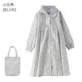 小花柄[BLUN] | キッズ レインコート ランドセル対応 | Catherine Cottage