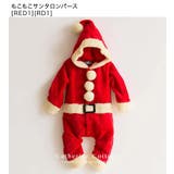 もこもこサンタロンパース[RED1] | クリスマス もこもこロンパース ワンピース | Catherine Cottage