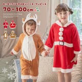クリスマス もこもこロンパース ワンピース | Catherine Cottage | 詳細画像1