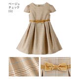 ベージュチェック[G] | ベロアリボンとキャップスリーブのきちんとワンピース 子供服 フォーマル | Catherine Cottage