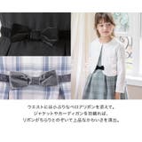 ベロアリボンとキャップスリーブのきちんとワンピース 子供服 フォーマル | Catherine Cottage | 詳細画像30
