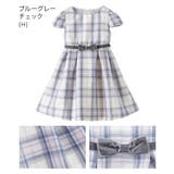 ブルーグレーチェック[H] | ベロアリボンとキャップスリーブのきちんとワンピース 子供服 フォーマル | Catherine Cottage