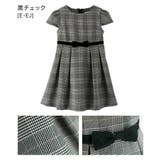 黒チェック[E] | ベロアリボンとキャップスリーブのきちんとワンピース 子供服 フォーマル | Catherine Cottage
