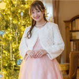 子供フォーマル プードルファーボレロ 子供ドレスワンピースに合わせてどうぞ | Catherine Cottage | 詳細画像9