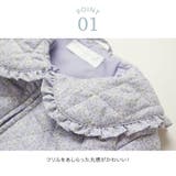 小花柄ダイヤキルトジャケット 軽量 ライトアウター | Catherine Cottage | 詳細画像24