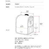 軽量ランドセルスタイルバッグ リトルシンデレラ フェアリーリュック | Catherine Cottage | 詳細画像37