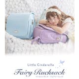 軽量ランドセルスタイルバッグ リトルシンデレラ フェアリーリュック | Catherine Cottage | 詳細画像2