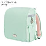 フェアリーミント[MNT] | 軽量ランドセルスタイルバッグ リトルシンデレラ フェアリーリュック | Catherine Cottage
