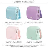 軽量ランドセルスタイルバッグ リトルシンデレラ フェアリーリュック | Catherine Cottage | 詳細画像8