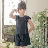 セパレート スクール水着上下セット インナーパンツ付き | Catherine Cottage | 詳細画像10