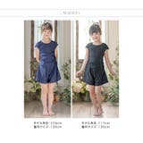 セパレート スクール水着上下セット インナーパンツ付き | Catherine Cottage | 詳細画像30