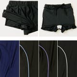 セパレート スクール水着上下セット インナーパンツ付き | Catherine Cottage | 詳細画像20