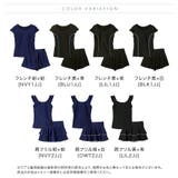 セパレート スクール水着上下セット インナーパンツ付き | Catherine Cottage | 詳細画像3