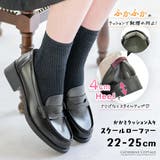 女の子靴 かかとクッション入りヒールローファー フォーマルシューズ | Catherine Cottage | 詳細画像1 