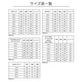 子供靴 フォーマルシューズ フォーマル | Catherine Cottage | 詳細画像22
