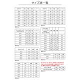 子供靴 フォーマルシューズ フォーマル | Catherine Cottage | 詳細画像23