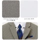 男の子 入学式 2つボタンスーツ5点セット | Catherine Cottage | 詳細画像15 