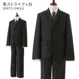 黒ストライプ×白[OW3J] | 卒業式 男の子 スーツ5点セット | Catherine Cottage