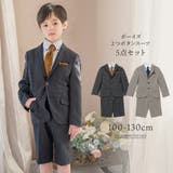 男の子 入学式 2つボタンスーツ5点セット | Catherine Cottage | 詳細画像1 