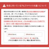 スーツ 女の子 入学式 | Catherine Cottage | 詳細画像3 