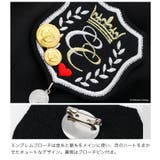 ガールズぺプラムパンツスーツ6点セット 卒業式 スーツ | Catherine Cottage | 詳細画像41 