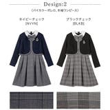 卒業式スーツ 女の子 卒服 | Catherine Cottage | 詳細画像32 