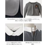 卒業式スーツ 女の子 卒服 | Catherine Cottage | 詳細画像36 