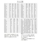 男の子 スーツ 入学式 | Catherine Cottage | 詳細画像28
