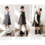 女の子 サイド切替チェックジャンパースカート[110 120 | Catherine Cottage | 詳細画像18 