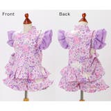 フリル使いがかわいい！ キッズ女の子甚平 ベビー | Catherine Cottage | 詳細画像47 