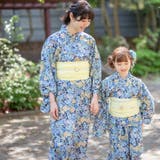 花柄ネイビー[NVY5] | ワンピースにもなる2wayレディース浴衣 2部式 2way | Catherine Cottage