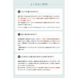 ワンピースにもなる浴衣キッズ浴衣 新作セール キッズ | Catherine Cottage | 詳細画像80