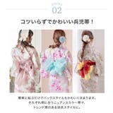 ワンピースにもなる浴衣キッズ浴衣 新作セール キッズ | Catherine Cottage | 詳細画像9