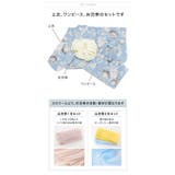 ワンピースにもなる浴衣キッズ浴衣 新作セール キッズ | Catherine Cottage | 詳細画像2