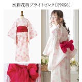 ワンピースにもなる浴衣キッズ浴衣 新作セール キッズ | Catherine Cottage | 詳細画像52