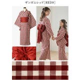 ワンピースにもなる2wayレディース浴衣 2部式 2way | Catherine Cottage | 詳細画像36