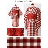ワンピースにもなる浴衣キッズ浴衣 新作セール キッズ | Catherine Cottage | 詳細画像56 
