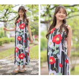ワンピースにもなる! レディース2部式浴衣 上質な織り生地を使用 | Catherine Cottage | 詳細画像28