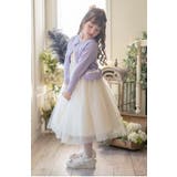 ニット カーディガン 綿100% | Catherine Cottage | 詳細画像8