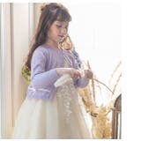 ニット カーディガン 綿100% | Catherine Cottage | 詳細画像9