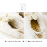 七五三3歳7歳女児 草履 うさぎファースリッポン 白 サンダル 和装 履物 | Catherine Cottage | 詳細画像23 