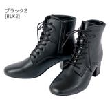 ブラック2[BLK2] | レースアップヒールブーツ 袴ブーツ 編み上げブーツ | Catherine Cottage