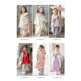 七五三3歳7歳女児 草履 うさぎファースリッポン 白 サンダル 和装 履物 | Catherine Cottage | 詳細画像26 