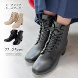 レースアップヒールブーツ 袴ブーツ 編み上げブーツ | Catherine Cottage | 詳細画像1 