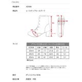 レースアップヒールブーツ 袴ブーツ 編み上げブーツ | Catherine Cottage | 詳細画像15 